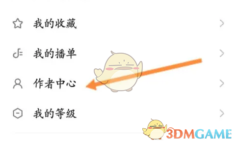 《戏鲸》发布新剧本方法