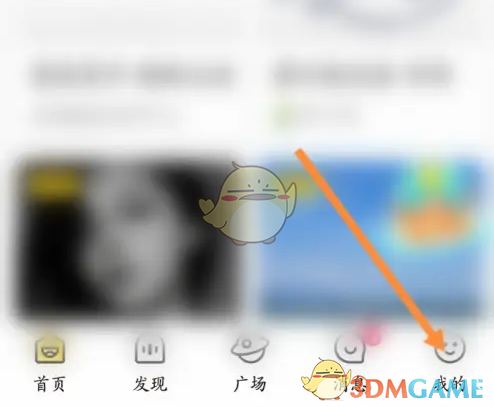 《戏鲸》新剧本制作教程详解