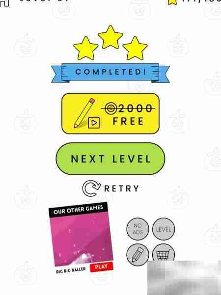 Happy Glass 56-60关通关技巧