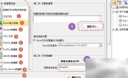 变码印刷技术解析与应用指南
