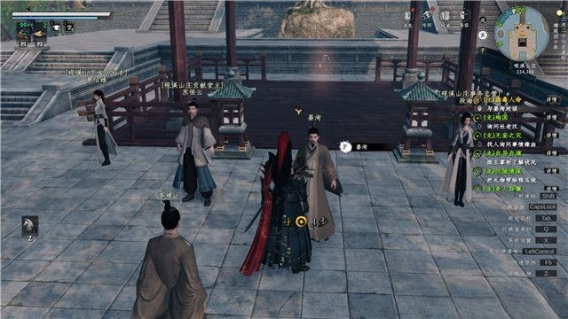 《下一站江湖2》蛊毒人命任务攻略