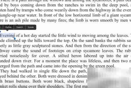 iPad图书软件使用指南