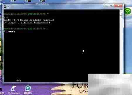 解压ROM：移植教程第五步