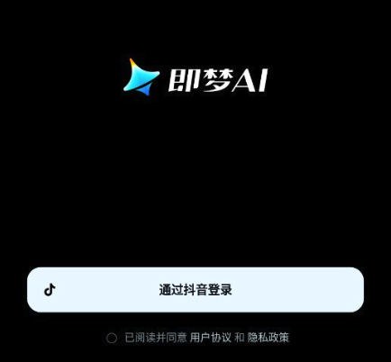 即梦Ai如何批量管理我的梦境_即梦Ai梦境批量管理技巧