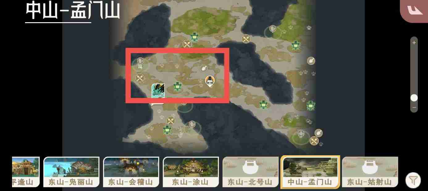 《山海进化录》三足鳖获取方式及捕捉地点一览