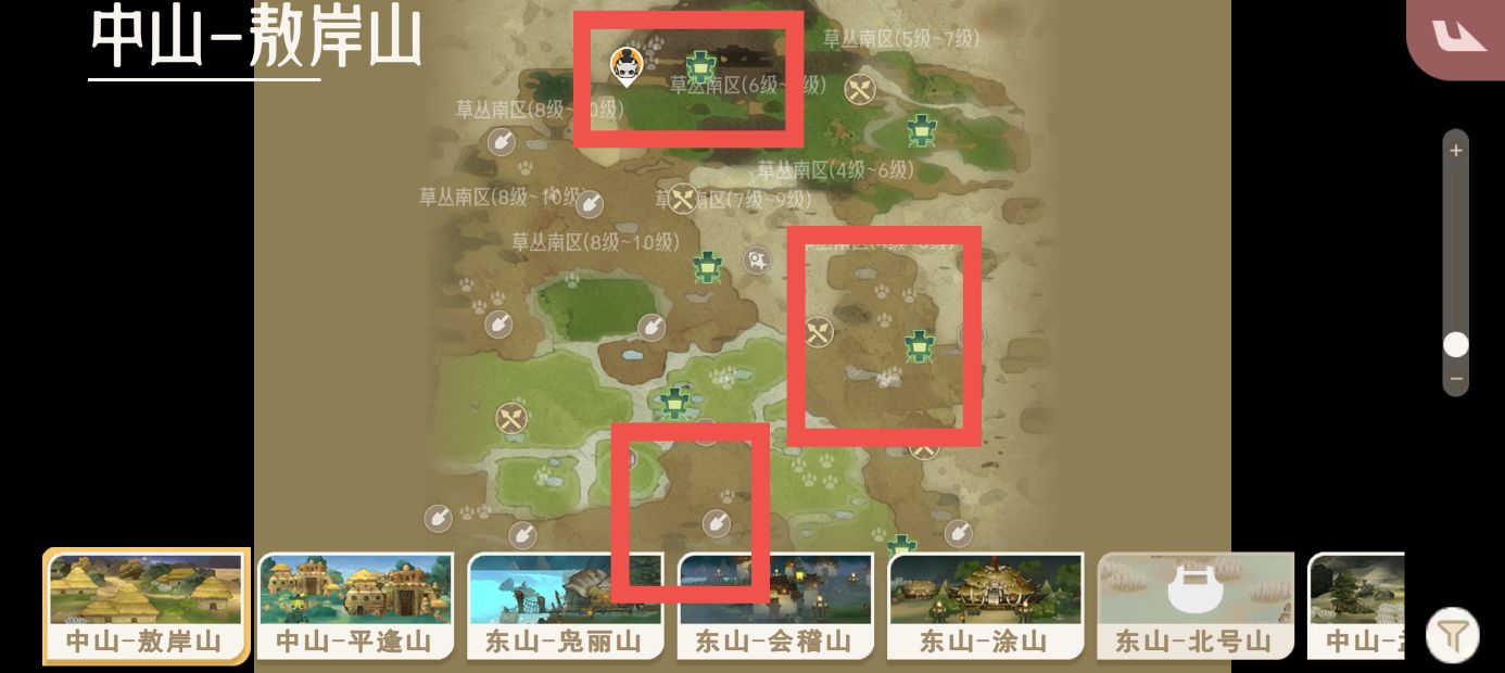 《山海进化录》三足鳖获取位置详解