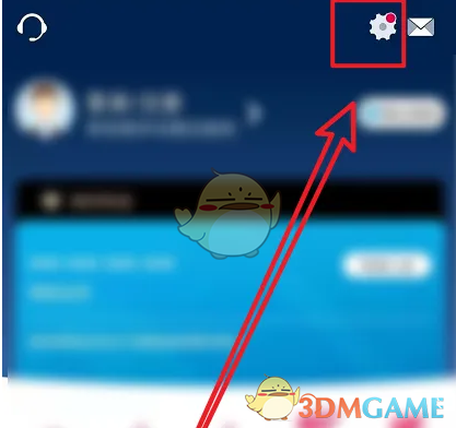 东航实名认证流程全解析