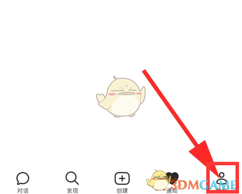 豆包字体调整方法详解