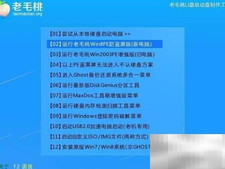 XP系统安装设置全攻略