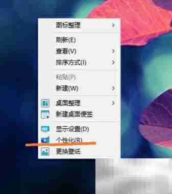 抖音数字时钟安装设置指南