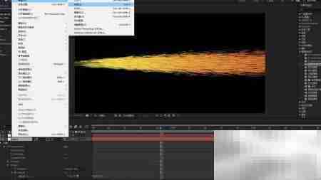 AfterEffects线条分散技巧