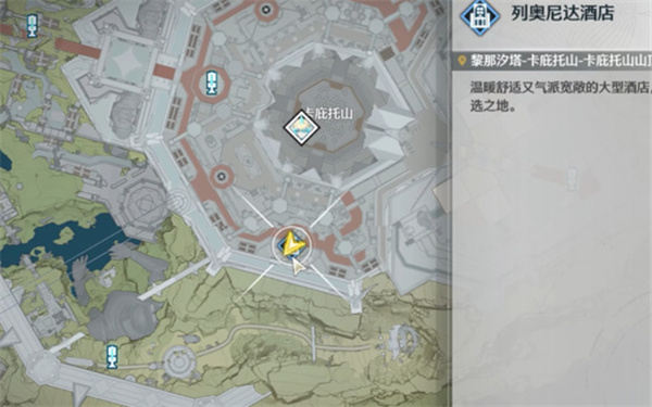 《鸣潮》2.6凯歌成就解锁方法