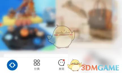 山姆会员商店退换货流程全解析