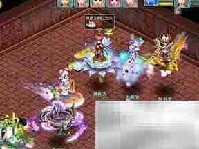 神武异界魔宫通关秘籍