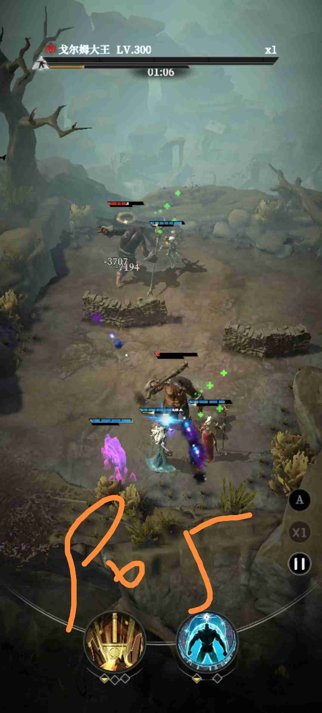 地下城堡4墓穴855/860/875/900/905/910阵容攻略