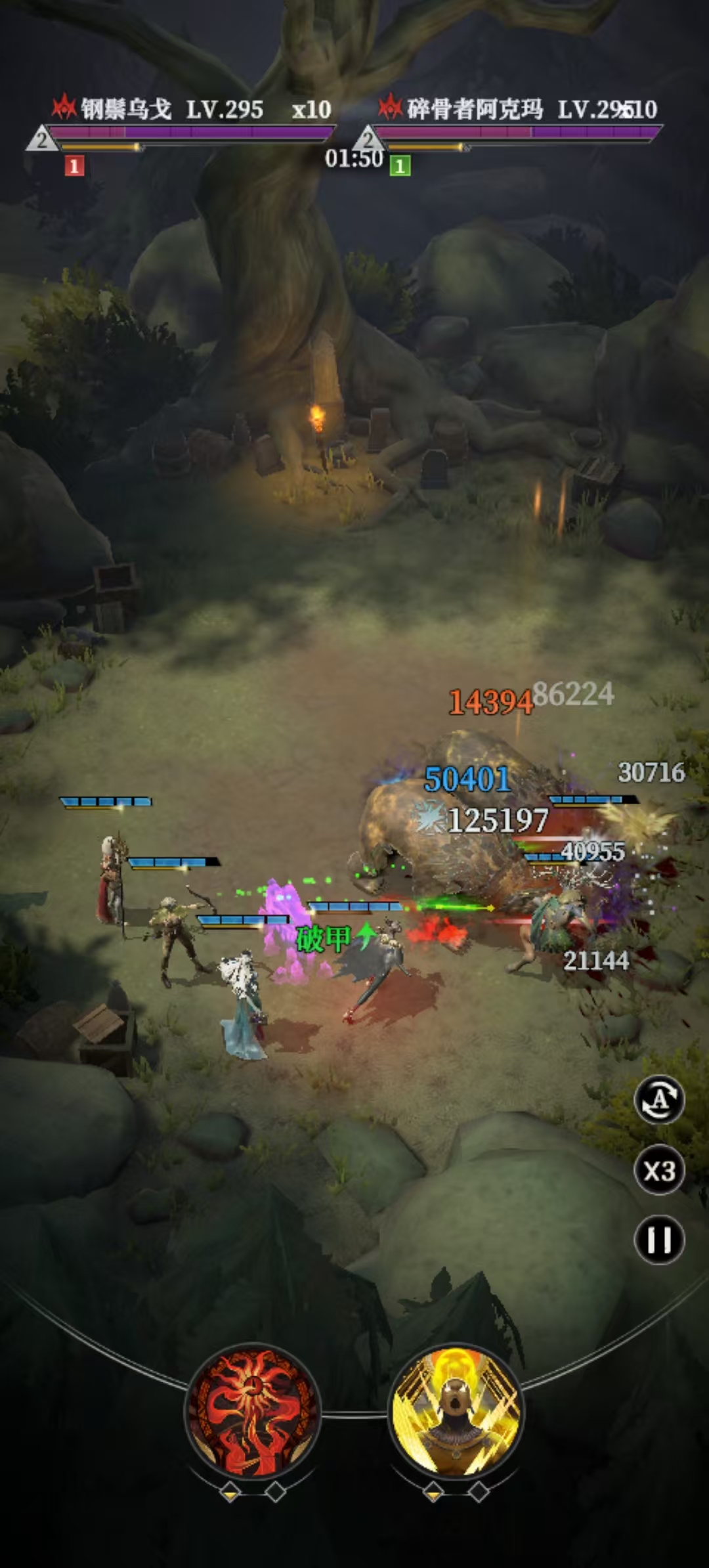 地下城堡4高难度墓穴阵容搭配攻略