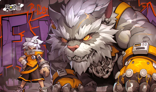 异星之地2025兑换码实时更新