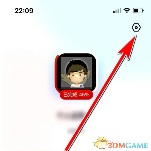 《她说》设置技巧与偏好优化指南