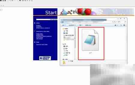 Diamond软件绘制晶体结构图