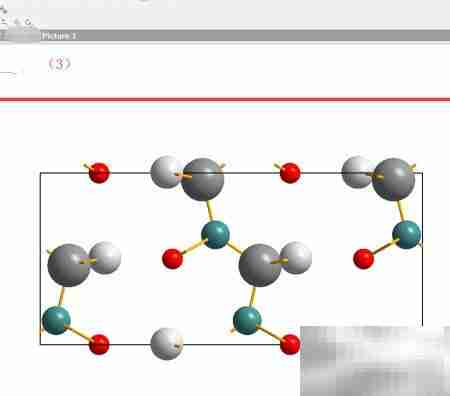 Diamond软件绘制晶体结构图