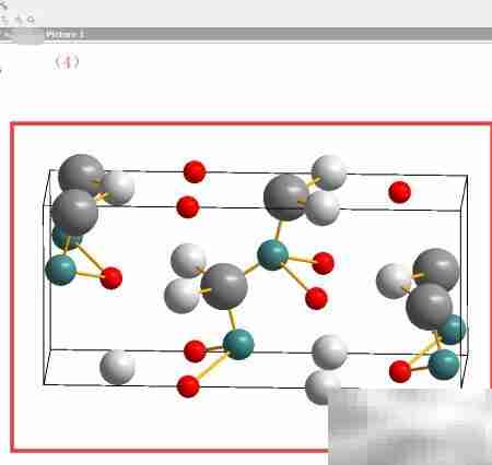 Diamond软件绘制晶体结构图