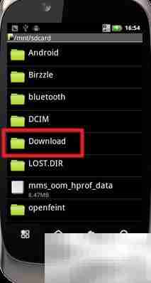 Motorola XT532 TF卡装应用