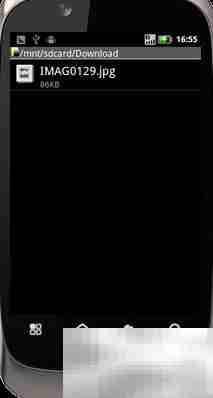 Motorola XT532 TF卡装应用