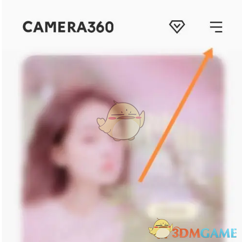 相机360高画质设置教程