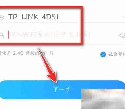 天猫精灵连不上WiFi?