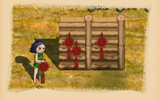 村落人生特殊物品介绍