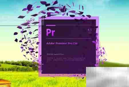 Premiere基础快捷操作技巧