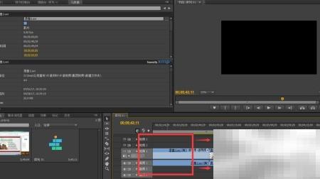 Primer快捷操作技巧详解