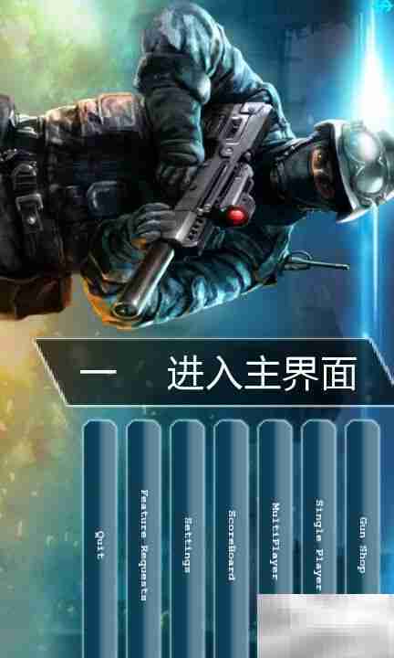 CS便携版突破屋顶教程