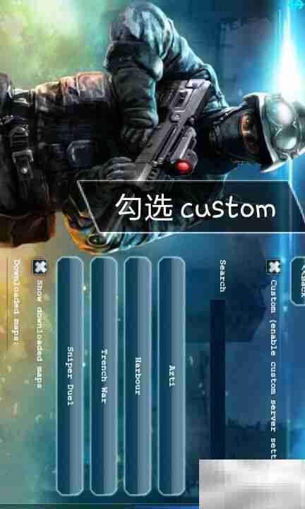 CS便携版突破屋顶教程