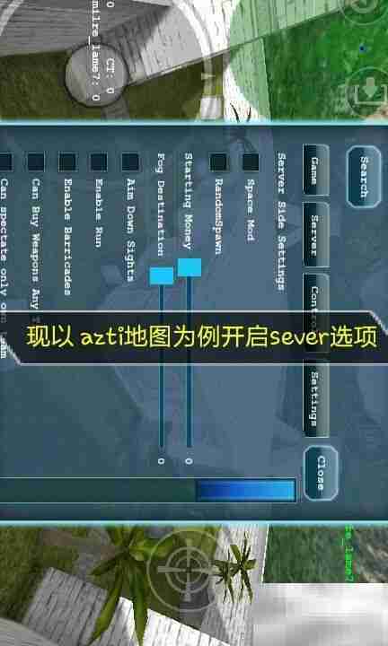CS便携版突破屋顶教程