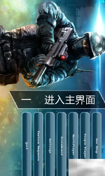 CS便携版屋顶突破技巧详解