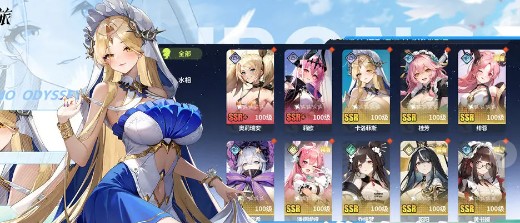 时隙之旅配队技巧与实战攻略