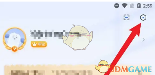 《粉笔》测试听课环境方法