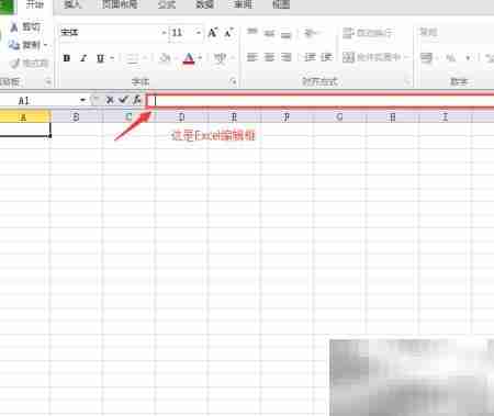 大小写区分场景解析