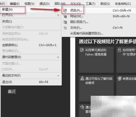Parse()方法转换数据类型