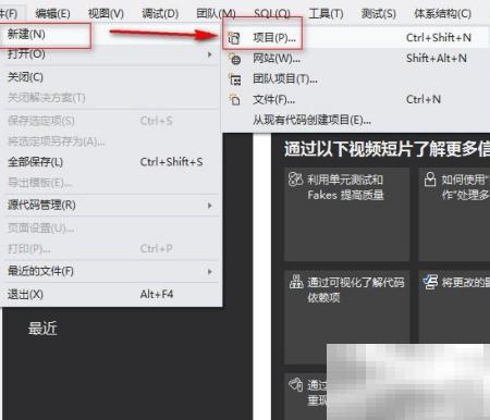 Parse方法如何转换数据类型？