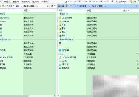 快速找文件整理技巧