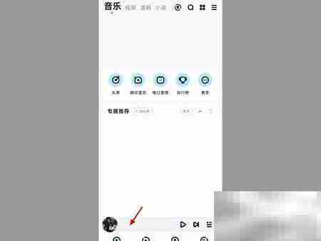 酷狗多音轨持续生成新内容