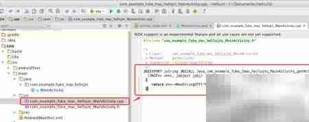 Mac下Android Studio NDK环境配置