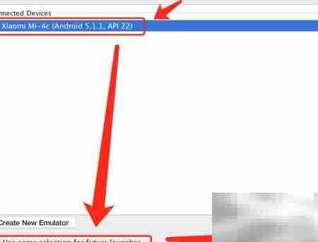 Mac下Android Studio NDK环境配置