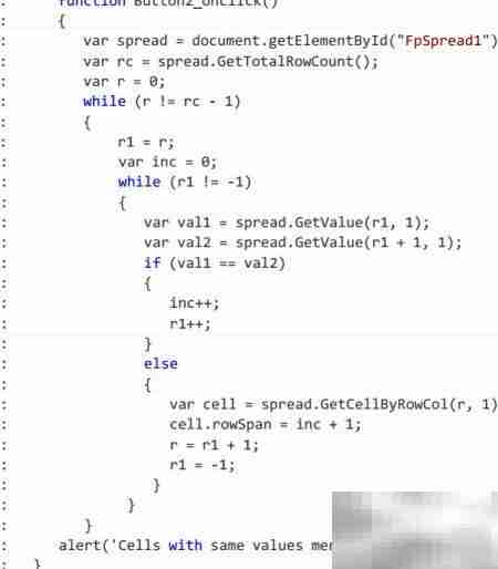 实现ASP.NET表格单元格合并