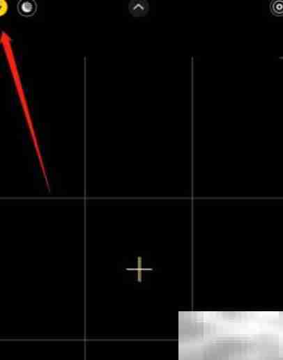 苹果手机手电筒无法开启？