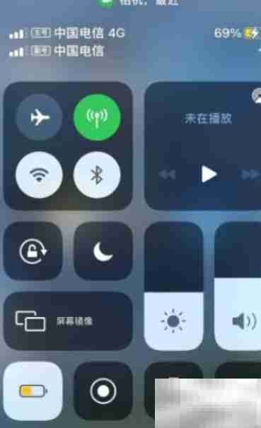 苹果手机手电筒无法开启？