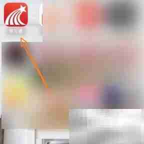 学习通通知管理指南