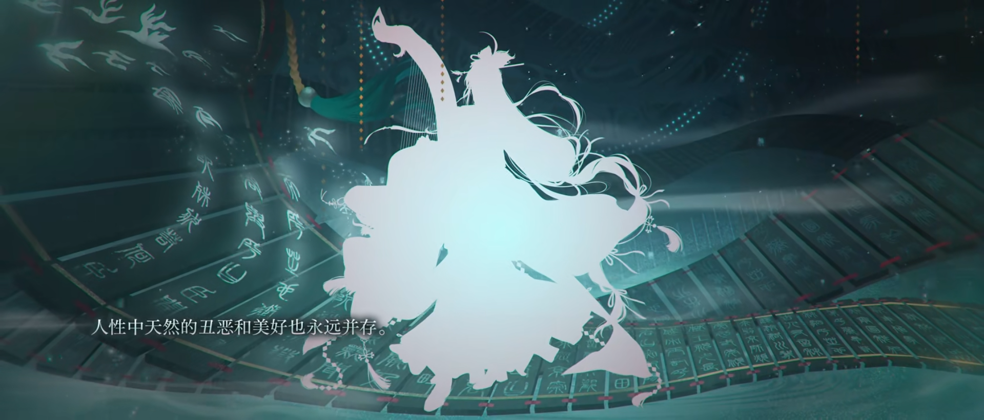 《如鸢》曹植获取方法及抽卡建议